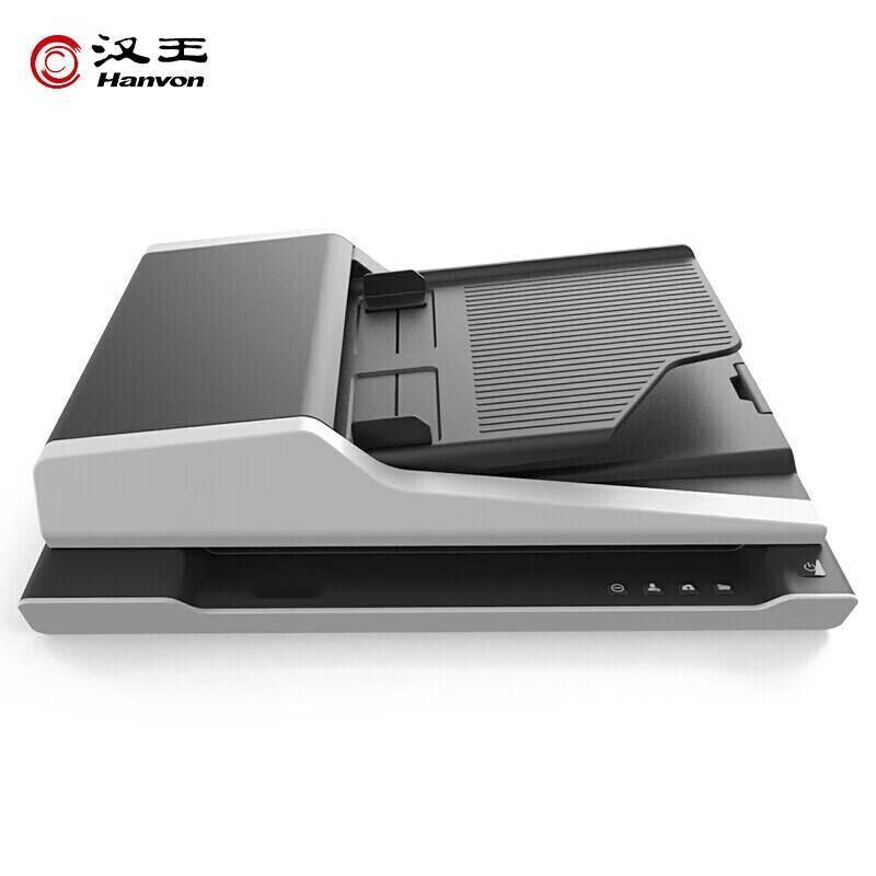 

Hanvon HW-8240 ADF+Flatbed Document Scanner
