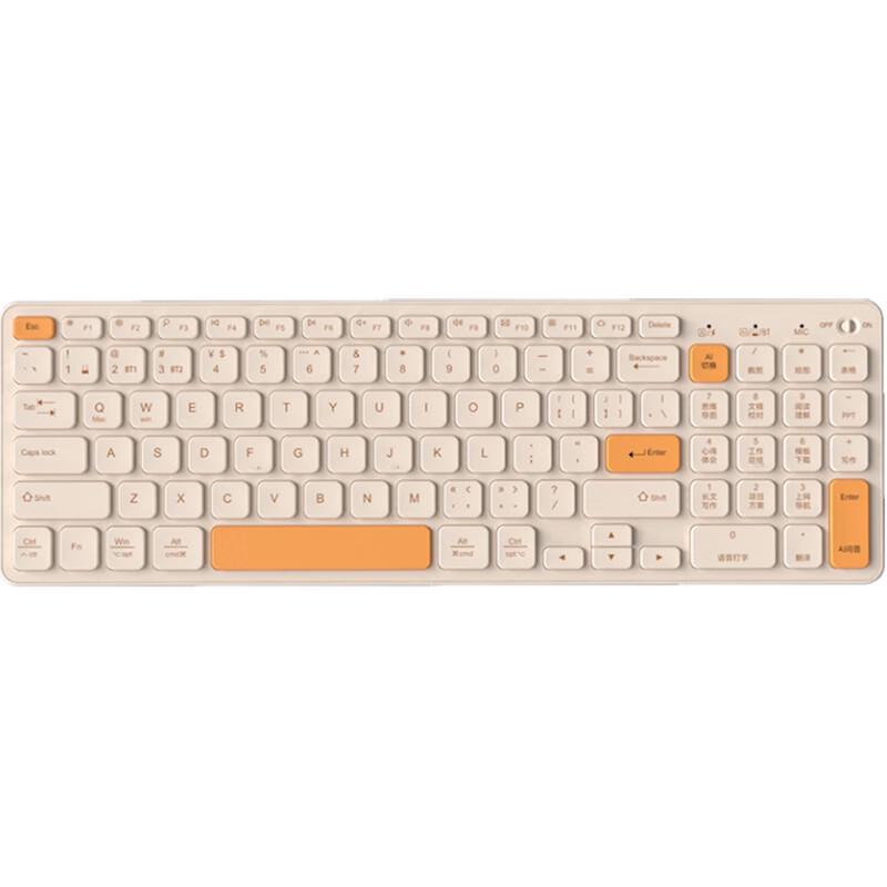Mimouse KB6AI Smart AI Office Keyboard