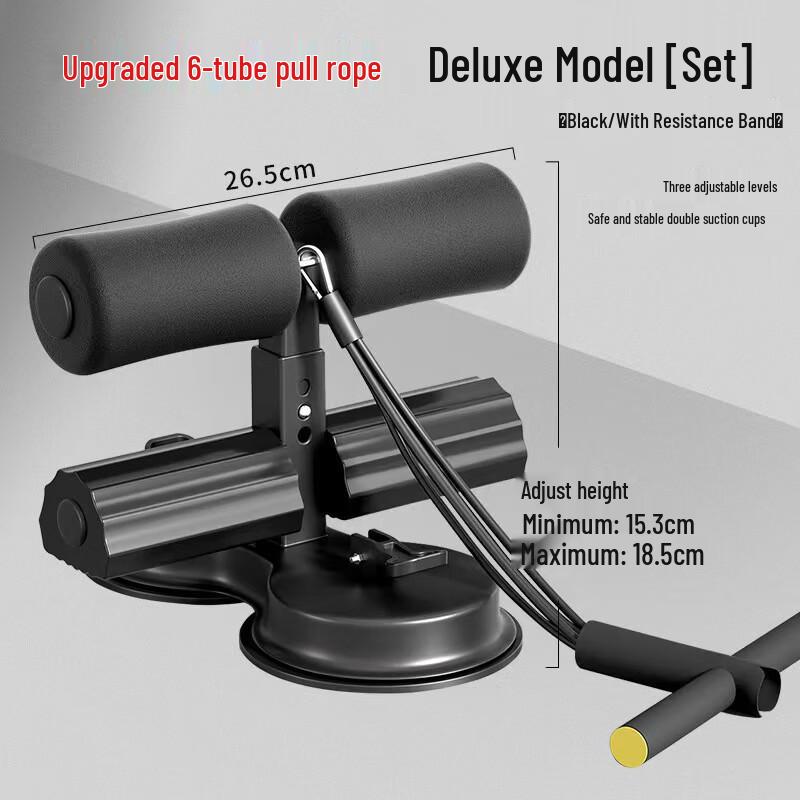 WEZHO Upgraded 6-Tube Resistance Band Sit-up Assistant