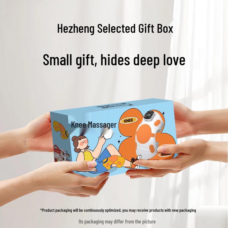 Hezheng Heated Knee Massager