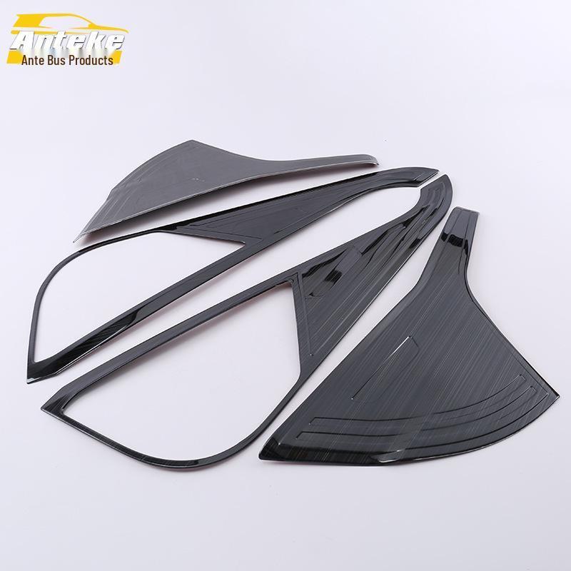 18 CHR Car Door Anti-Kick Pad & Armrest Box Decorative Panel Stickers
