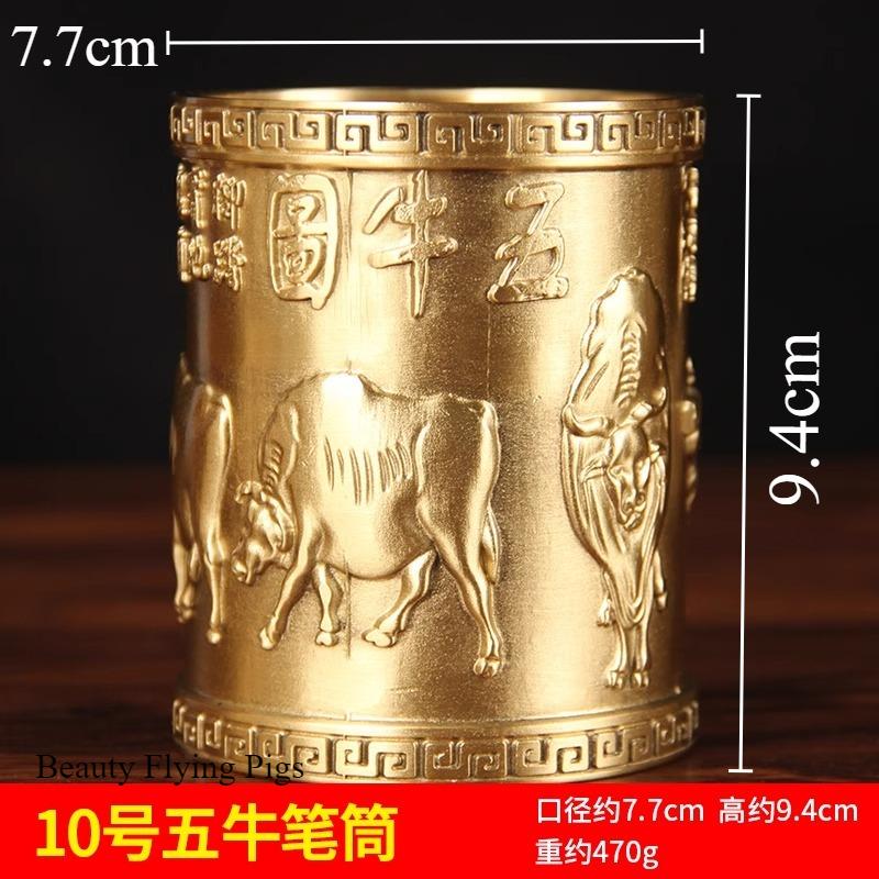 1pc Metal lucky character pattern pen holder Teacher's Day Gift Chinese style, Office desktop decorations, Pencil holder