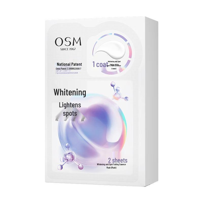 OSM Pearl Whitening & Brightening Facial Mask