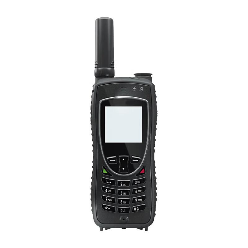 Linyun Lingyuntong 9575 Satellite Emergency Phone (CN version)