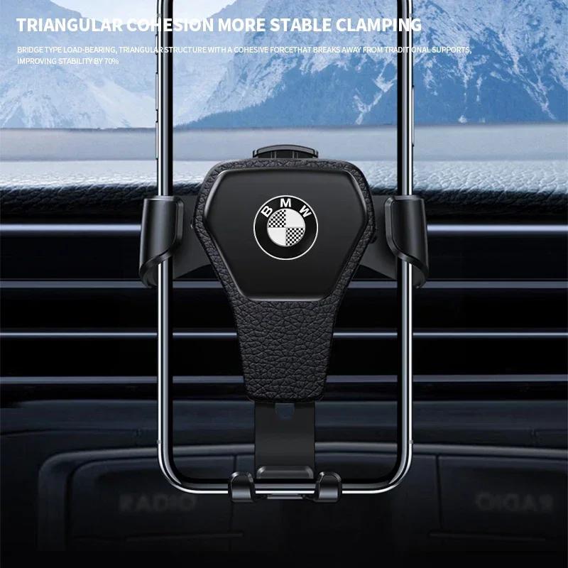 2025 Hot Gravity Car Phone Holder Air Vent GPS Stand Accessories For Bmw 50th Kith E60 M3 M5 M6 F01 F20 F10 F13 F15 F16 F30 F34