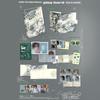 [PRE ORDER] TWS 4th Mini Album ‘play Hard’