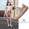 Erke Zongheng 2 Women's Running Shoes