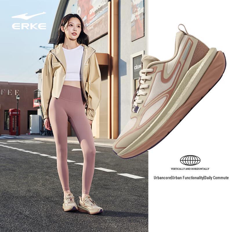 Erke Zongheng 2 Women's Running Shoes
