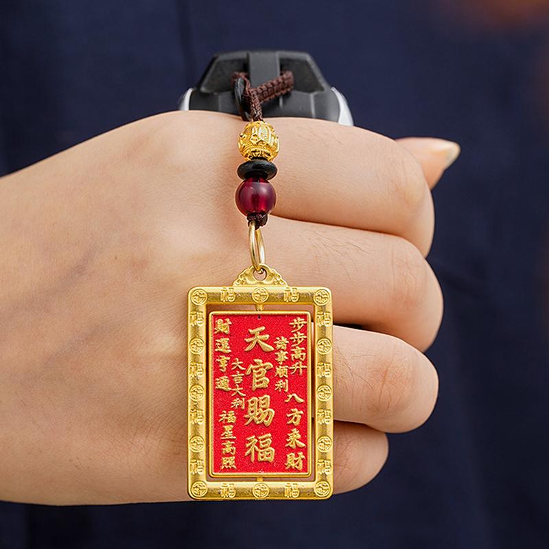 A Gift Of Happiness Copper Coin Gossip No Taboo Fortune Crafts Chinese Style Handmade Braid Rope Car Key Ring Pendant Bag Chamrs