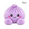 Rainbow Plush Dumpling Squeeze Toy Soft Stress Reliever Fidget Doll 1Pcs for Kids Travel Play Christmas Stocking Stuffer