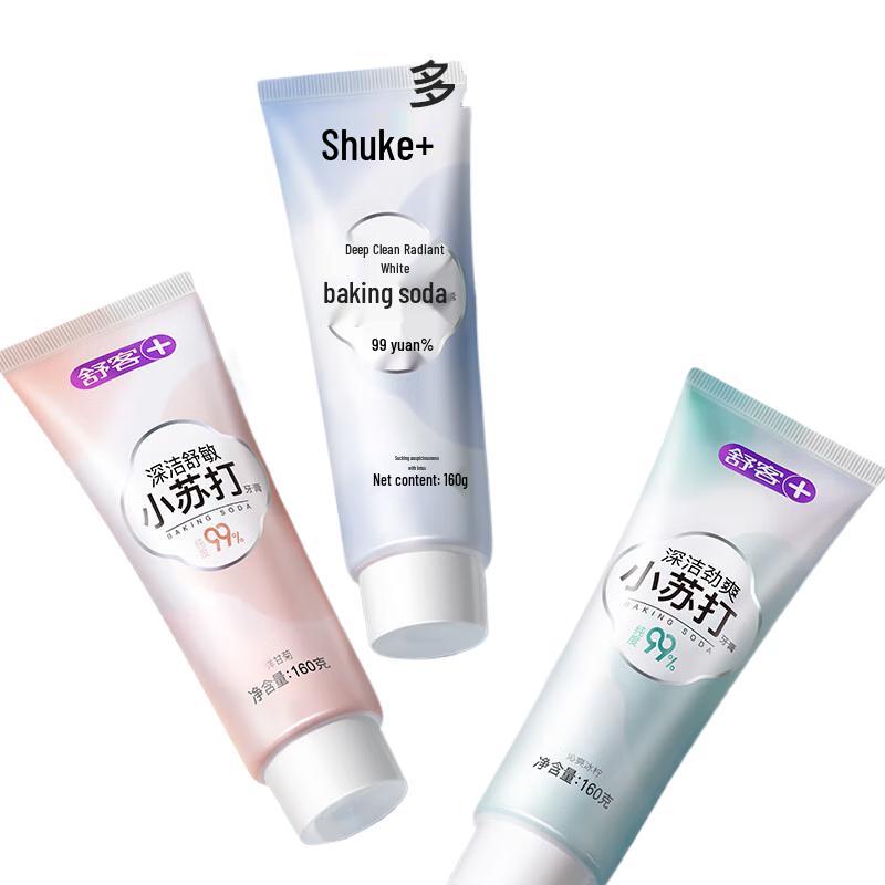 Saky Deep Clean Whitening Baking Soda Toothpaste