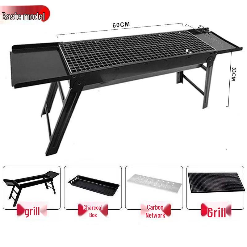 ZISIZ 60cm Folding Stainless Steel BBQ Grill