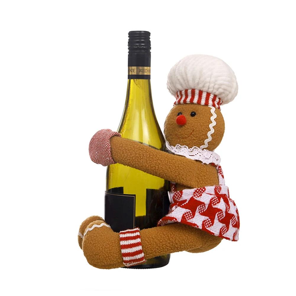 

Уникальный способ отпраздновать очаровательные чехлы из хлопчатобумажной ткани с игривыми узорами для ваших любимых вин в этом сезоне