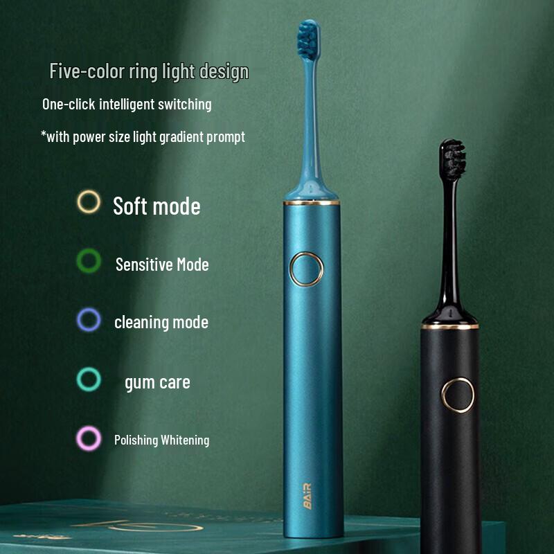 BAIR G1 Smart Sonic Electric Toothbrush