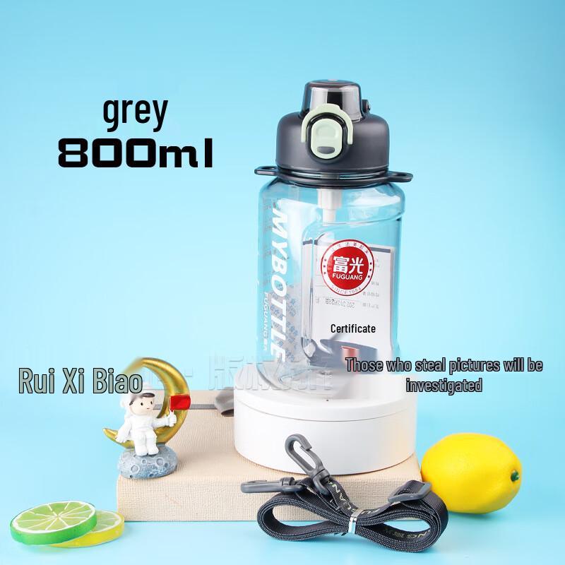 Fuguang Large Capacity Water Bottle
