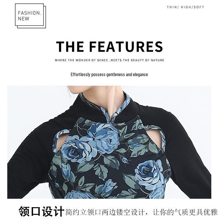 Women's Chinese Fan Dance Costume: Retro Qipao Style with Classical Jazz Influence