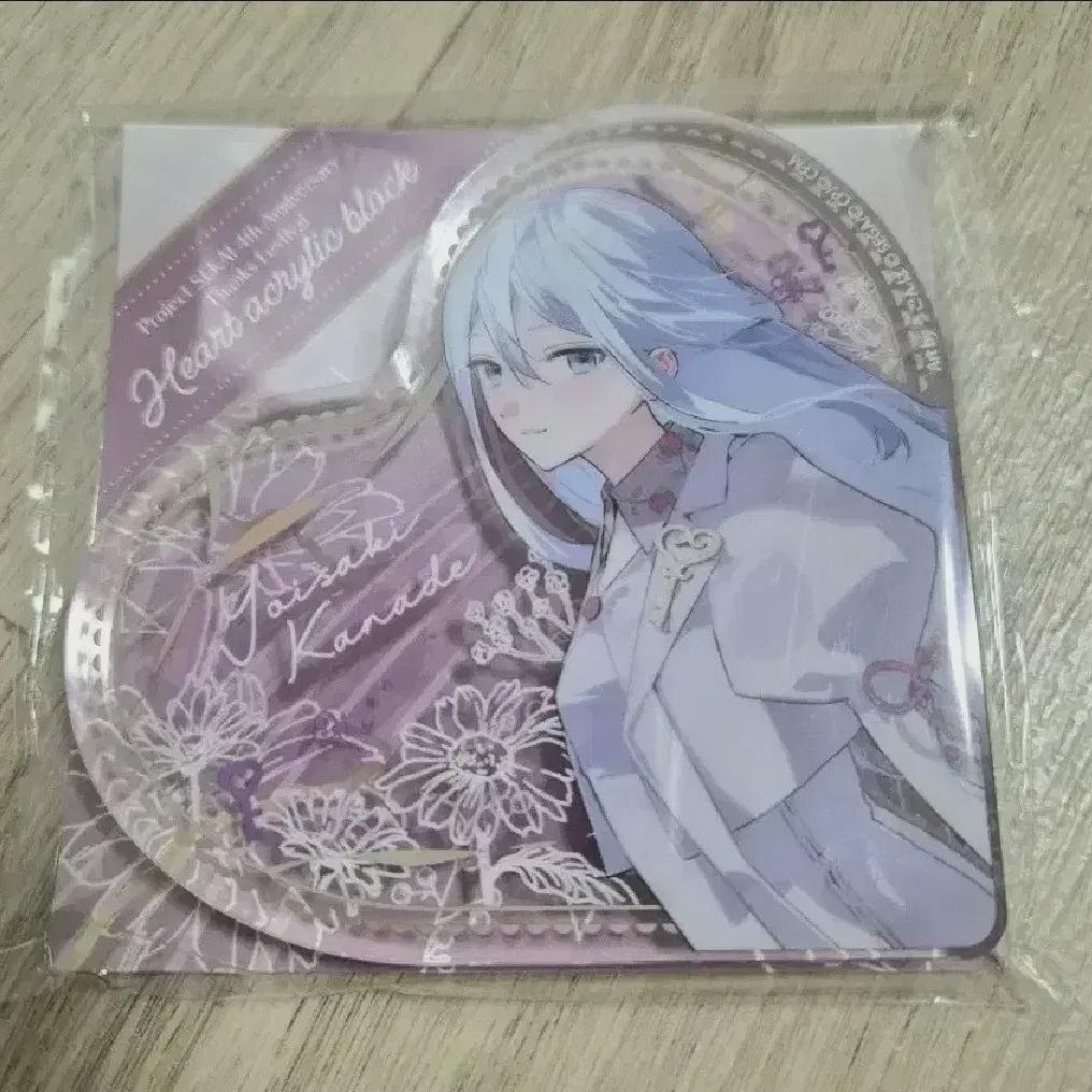 Prosca Fseka Kanade Thanksgiving Heart Acrylic Block Sealed
