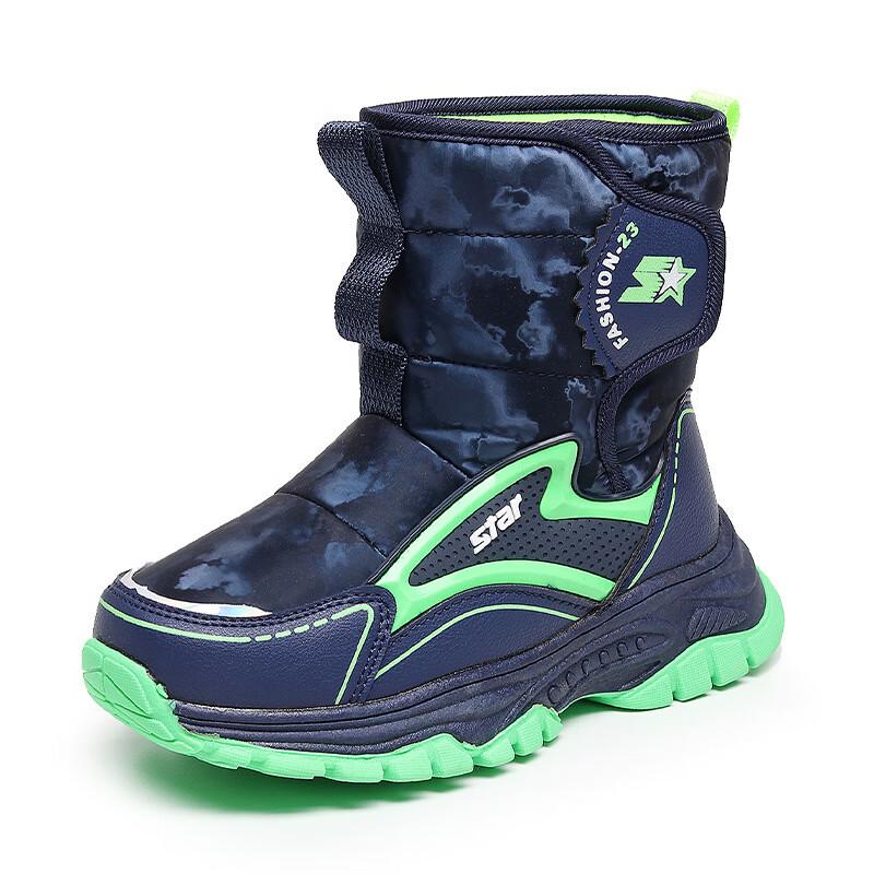 

Children s Waterproof Anti-Slip Warm Snow Boots 36