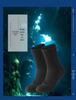 Men's 3MM Diving Socks - Warm, Non-Slip, Waterproof Snorkeling & Swimming Socks for Deep Diving and Beach Use