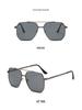 2025 Best-Selling Men's Metal HD Polarized Sunglasses with UV Protection for Travel, Driving, and Fishing