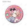 Highly feminine Shishihara-kun by Aimai Mii, City Pop version & Hoshinegimi's illustration Y2K version, trading glitter badges, box of 8
