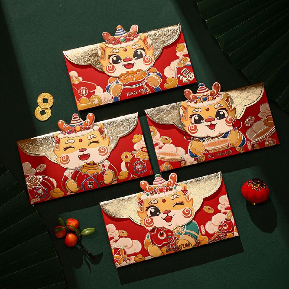 4pcs Chinese Style Dragon Year Red Envelope Lion Dance Lucky Money Pocket  Spring Festival