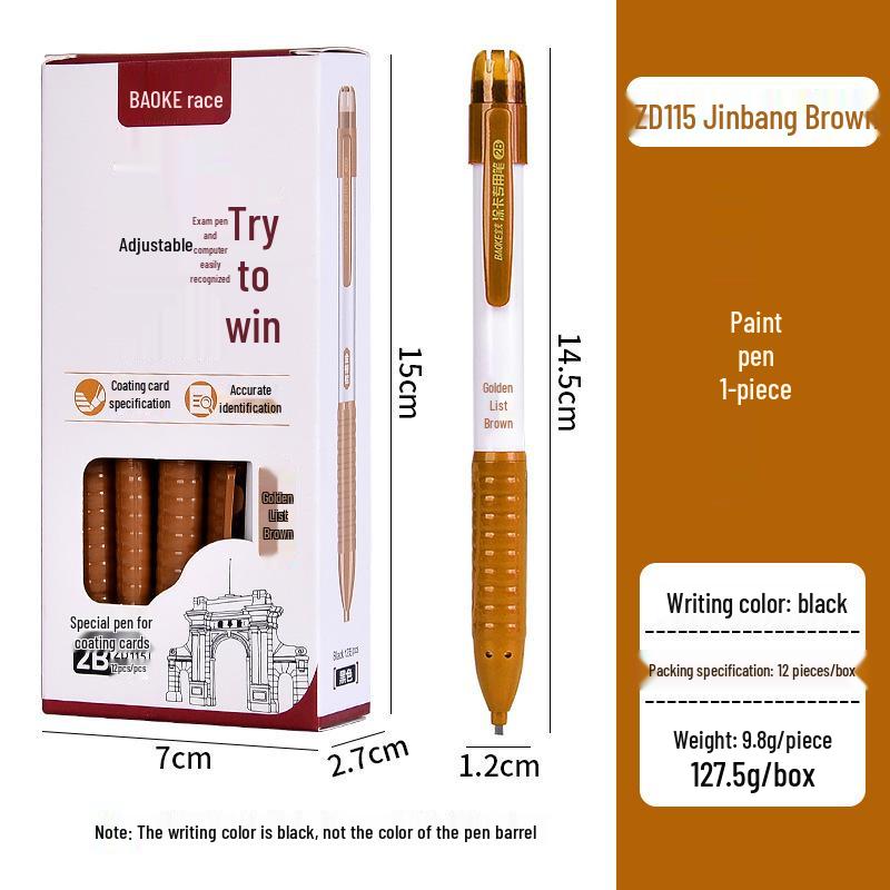 Bao Ke ZD115 2B Exam Card Marking Pencil - Easy Scan Automatic Pencil