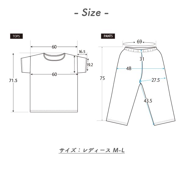 Stream Market Women's Summer Loungewear Set, Cool to the Touch, Stylish and Cute, Panda Design (WE-232-D)