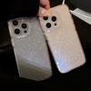 Glitter Color Transparent Mobile Phone Case 13 Suitable for Apple 15promax Anti Fall IPhone 14 Silicone 12 Solid Color 11