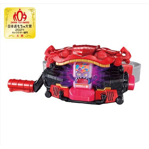 BANDAI Kamen Rider Gav DX Henshin Belt Gav Recommended for ages 3 and up [Japan Toy Awards 2024 Character Category Grand Prize]