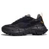 Zig Kinetica 2.5 Edge 'Black' 100074065