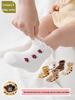 New Combed Cotton Baby Socks - Spring & Autumn Princess Lace Ruffle Edge Mid-Calf Socks for Girls.