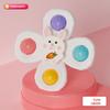Baby Suction Cup Spinning Toy With Animal Figures For Water Play Developmental Skills
