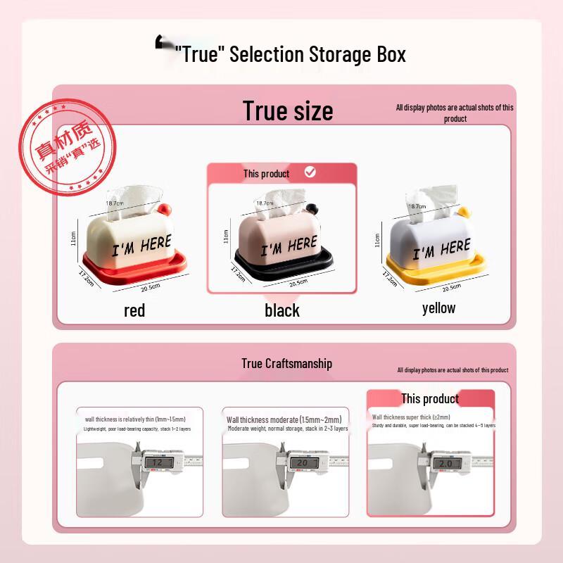 Youbili Creative Desktop Tissue Box