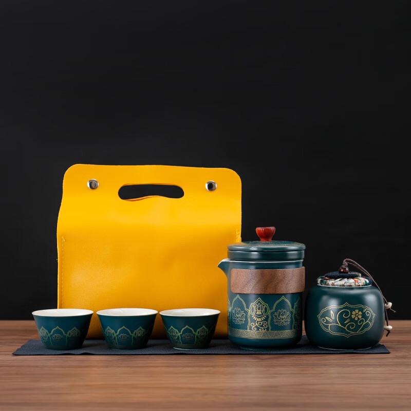 

LISM Portable Travel Tea Set