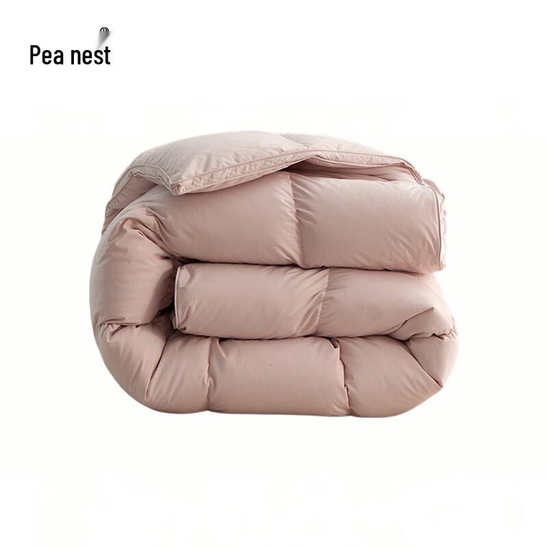 Wandouwo 95% White Duck Down Comforter