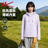 Warrior Women's Casual Long-Sleeve Lightweight Jacket