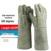 Industrial High-Temperature Heat Resistant Baking Gloves