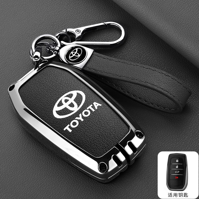 Car Key Case Cover Bag For Toyota Tacoma Fortuner Corolla Venza Grand Highlander RAV4 XSE Prime Land Cruiser Hilux 2023 2024