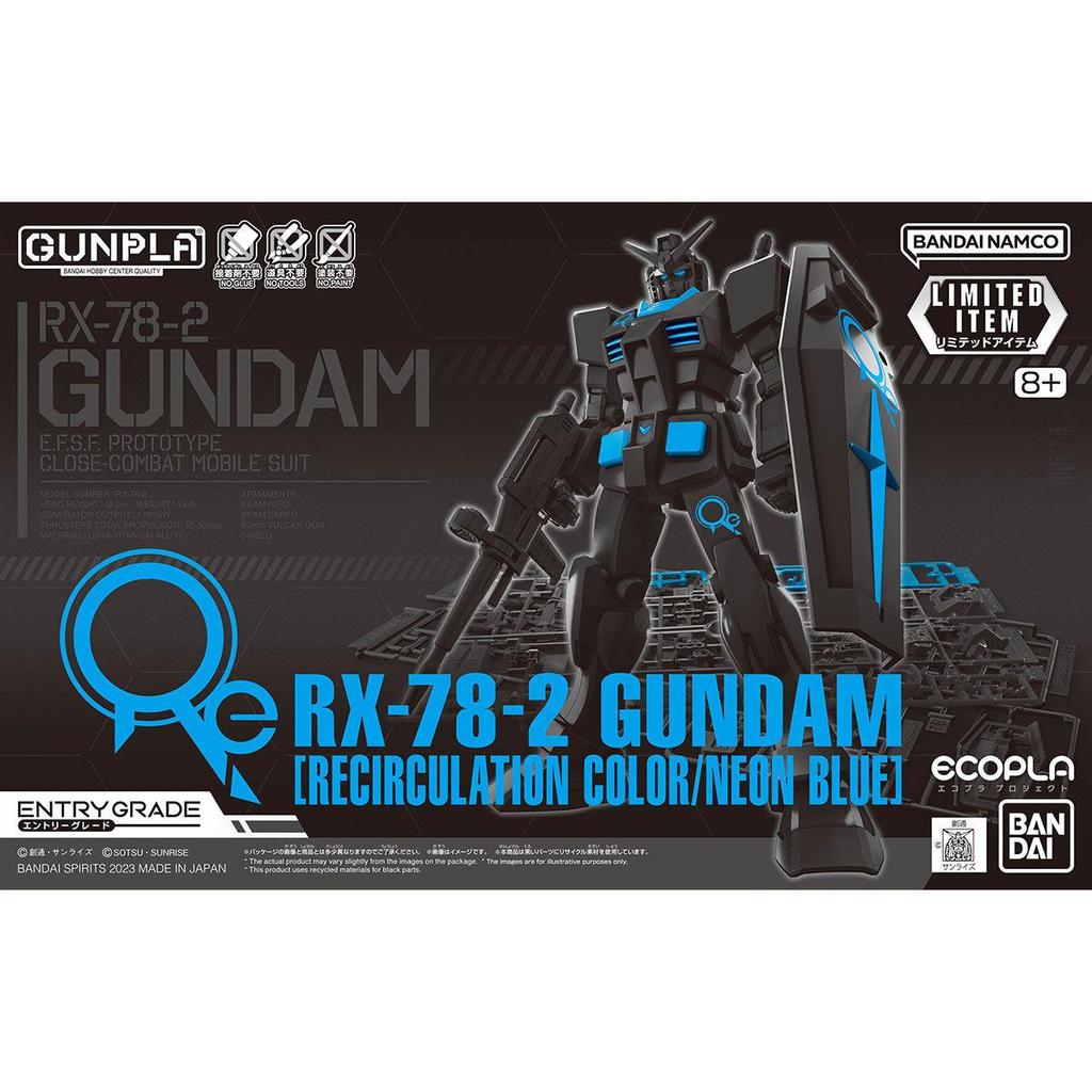 BANDAI Gundam Base Limited ENTRY GRADE RX-78-2 RECIRCULATION COLOR NEON BLUE NEW