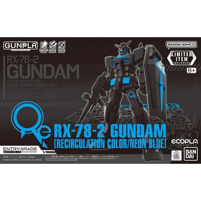BANDAI Gundam Base Limited ENTRY GRADE RX-78-2 RECIRCULATION COLOR NEONBLAU NEU
