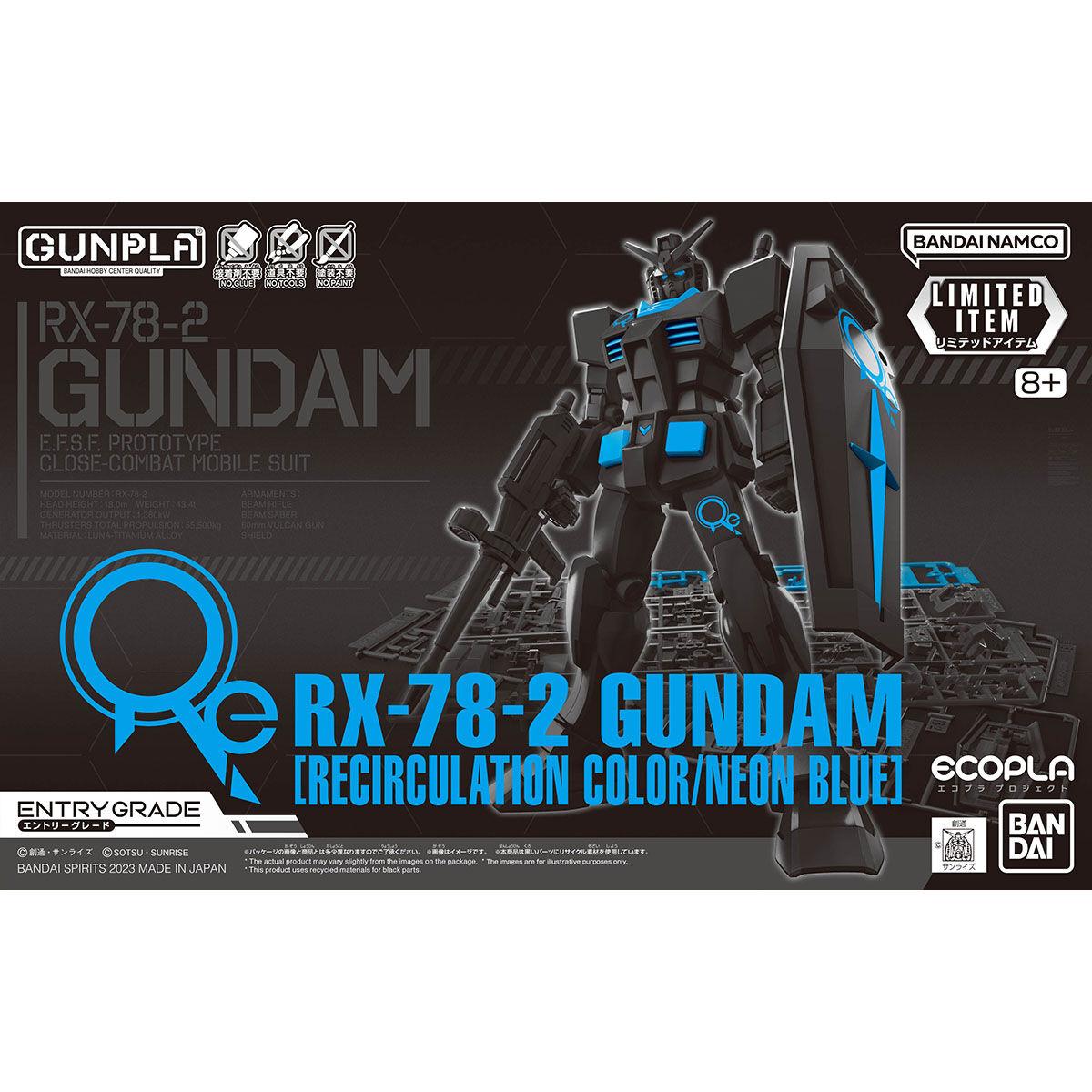 

BANDAI Gundam Base Limited ENTRY GRADE RX-78-2 ЦВЕТ РЕЦИРКУЛЯЦИИ НЕОНОВЫЙ СИНИЙ НОВЫЙ
