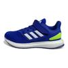 Adidas Boost Comfortable Soft Non-Slip Wear-Resistant Low-Top Running Shoes Kids Running Shoes Blue Green JI2051
