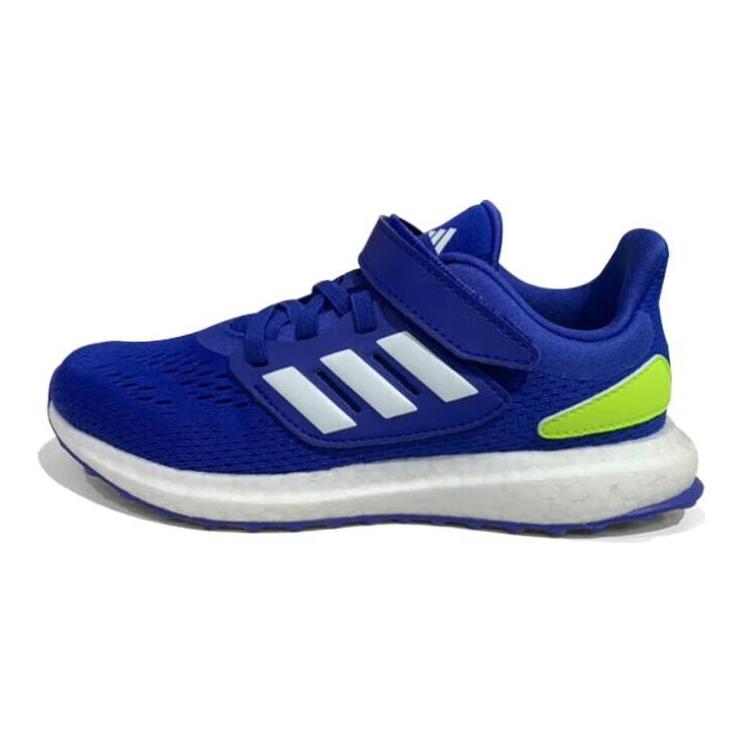 Adidas Boost Comfortable Soft Non-Slip Wear-Resistant Low-Top Running Shoes Kids Running Shoes Blue Green JI2051