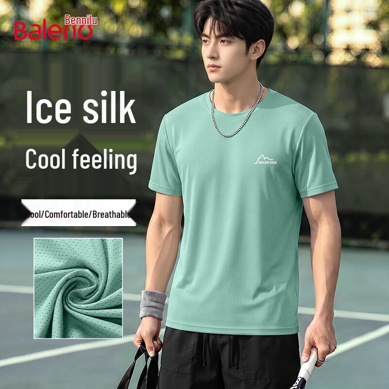 Baleno Men s Quick-Dry Ice Silk Breathable T-Shirt 2XL