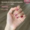 2026 New Style Five-in-One Cat Eye Gel Polish - No Base/Top Coat Required
