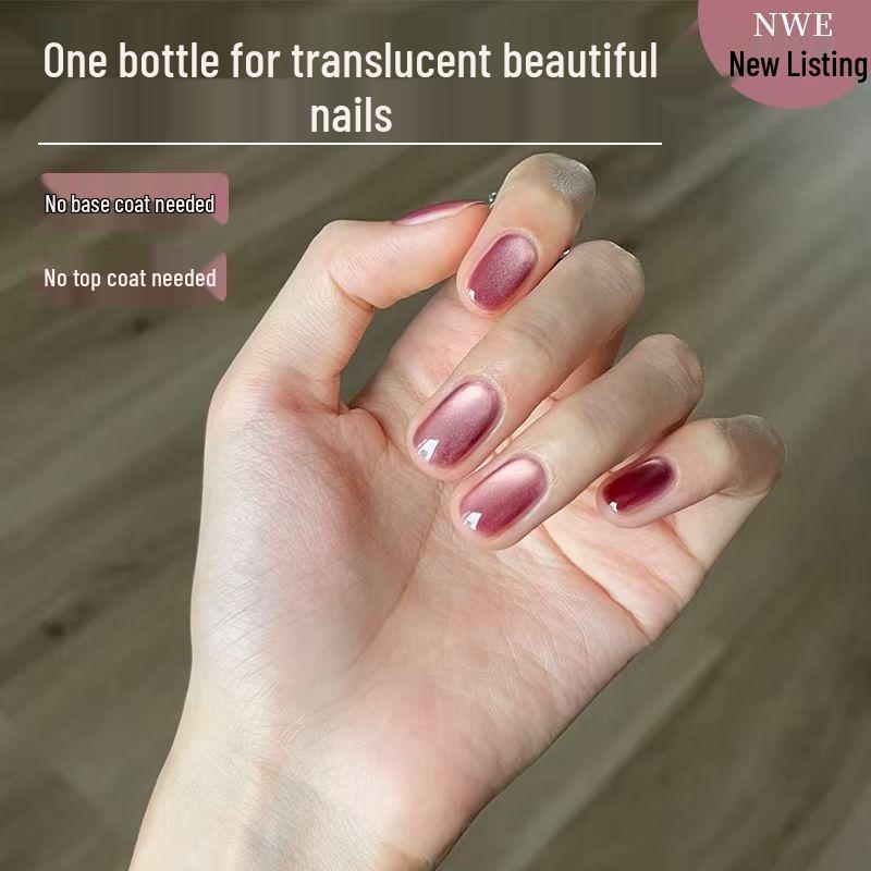 2026 New Style Five-in-One Cat Eye Gel Polish - No Base/Top Coat Required