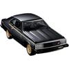 TAKARA TOMY Tomica Premium 08 Nissan Skyline 2000 Turbo GT-E S Diecast Car Toy for Ages 6 and Up