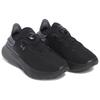 Under Armour SlipSpeed Mega Fade Men Running Shoes Black/Castlerock 6003918-001