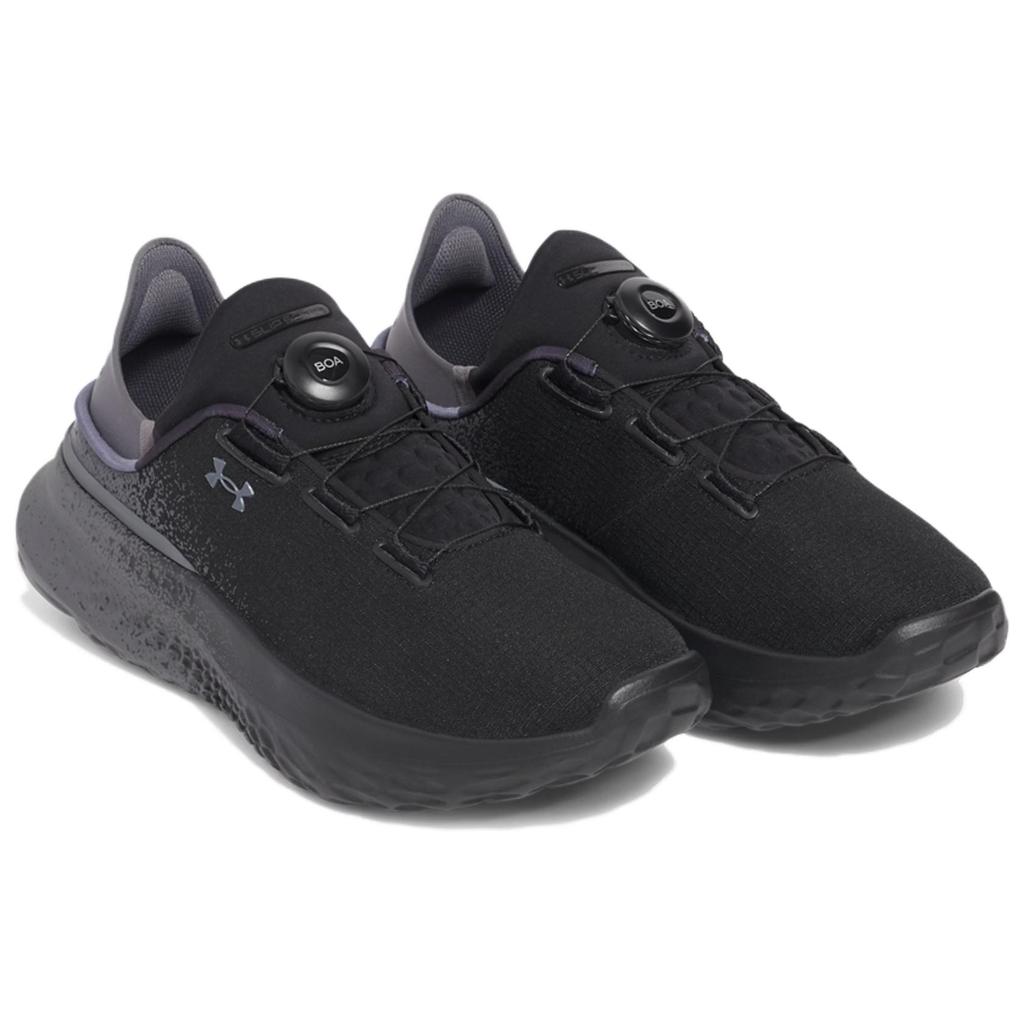 Under Armour SlipSpeed Mega Fade Men Running Shoes Black/Castlerock 6003918-001